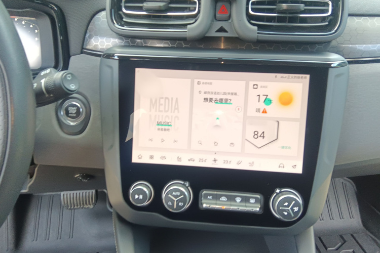 领克02 Hatchback 2022款 2.0TD Pro局部细节16