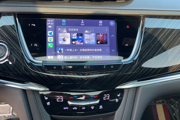 凯迪拉克XT6 2022款 2.0T 六座四驱豪华型标准版局部细节16