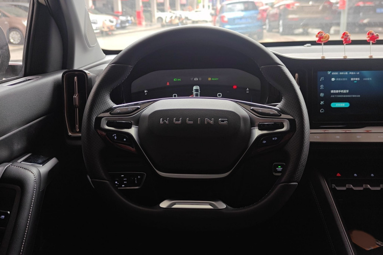 五菱汽车 五菱星云 2023款 2.0L DHT 旗舰版局部细节13