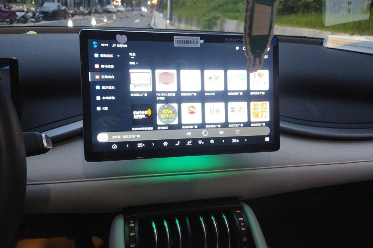 比亚迪 元PLUS 2025款 智驾版 510KM 超越型局部细节16