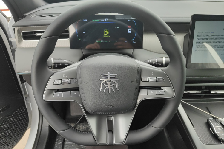 比亚迪 秦PLUS 2025款 DM-i 智驾版 55KM领先型中控内饰13