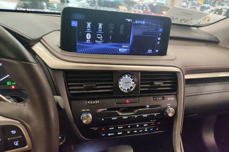 雷克萨斯RX 2020款 450hL 四驱醇享版7座局部细节16