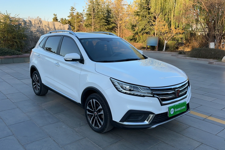 荣威RX3 2018款 1.6L 手动旗舰版车身外观6002