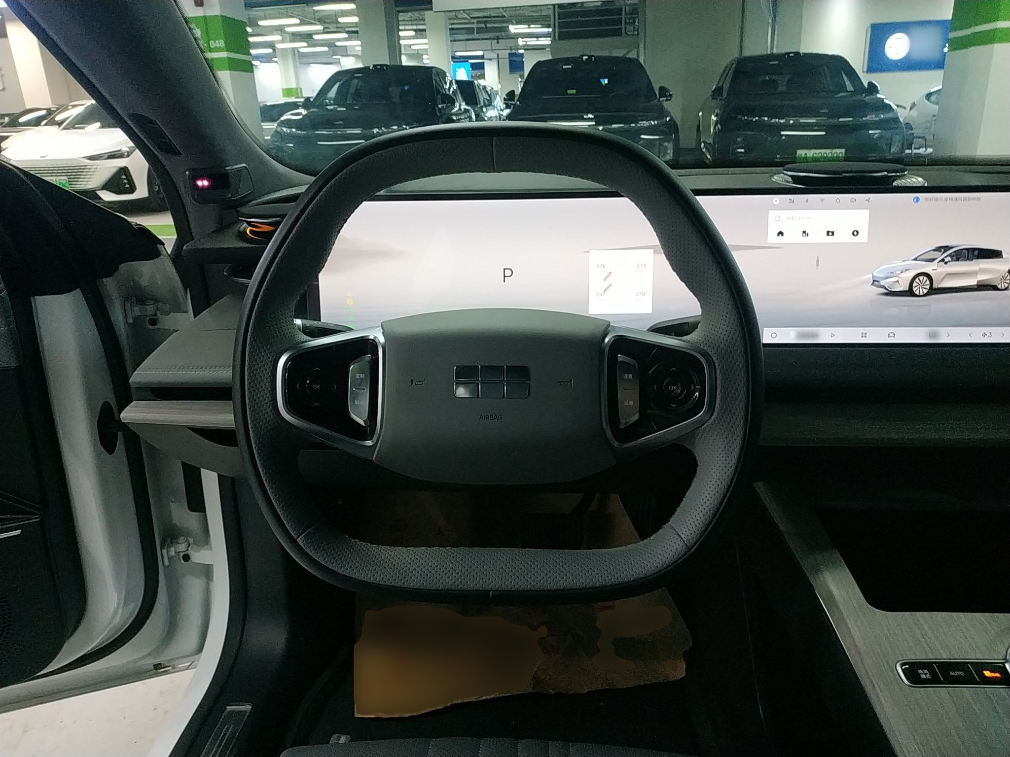 吉利银河 银河E8 2024款 665km 后驱星舰 远航版