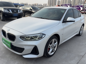 宝马1系 2020款 120i M运动套装