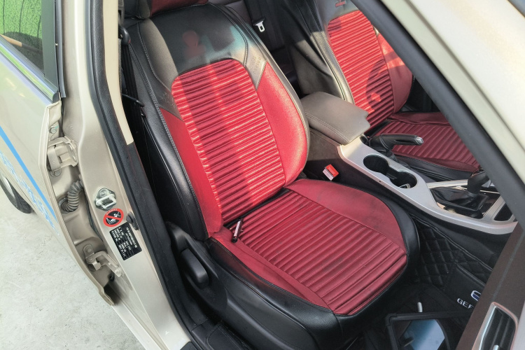 吉利汽车 远景 2018款 1.5L 自动幸福版局部细节41