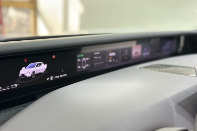 阿维塔07 2024款 Pro+纯电版中控内饰7014