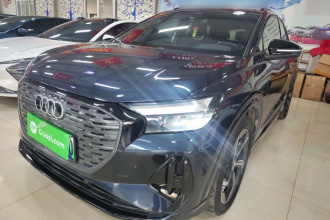 奥迪Q4 e-tron 2023款 40 e-tron 创境曜夜版