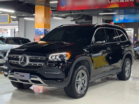 奔驰GLS级（平行进口）