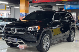 奔驰GLS级（平行进口）