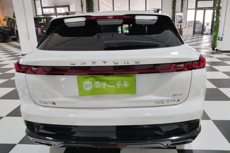 奔腾B70S 2022款 1.5T 智潮统帅车身外观6