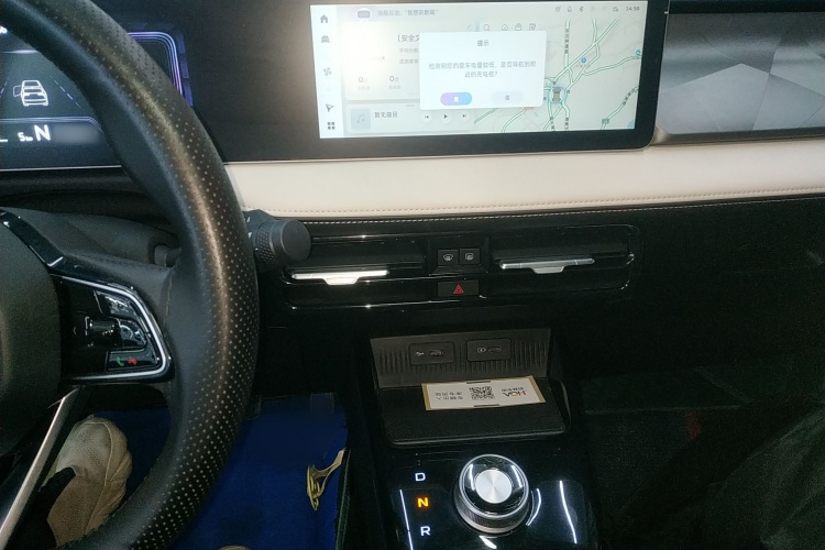 吉利几何E萤火虫 2024款 301km 龙腾版局部细节16