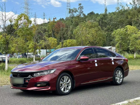 本田 雅阁 2018款 260TURBO 豪华版 国V