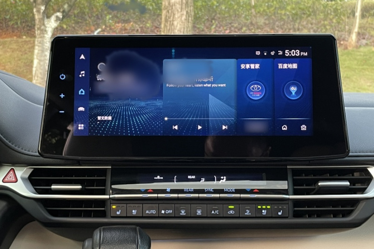 丰田 格瑞维亚 2022款 2.5L混动 尊爵版中控内饰7005