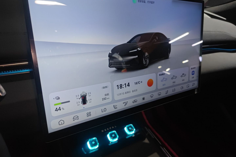 深蓝汽车 深蓝L07 2025款 530Ultra乾崑智驾ADS SE纯电版局部细节16