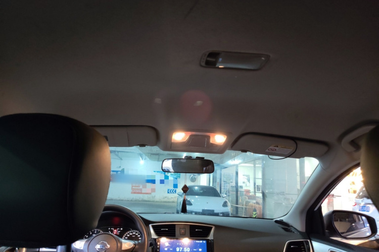 日产 轩逸 2024款 经典 1.6XE CVT舒适版局部细节22