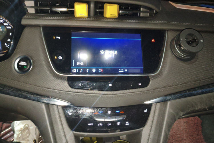 凯迪拉克XT5 2021款 2.0T 四驱豪华型局部细节16