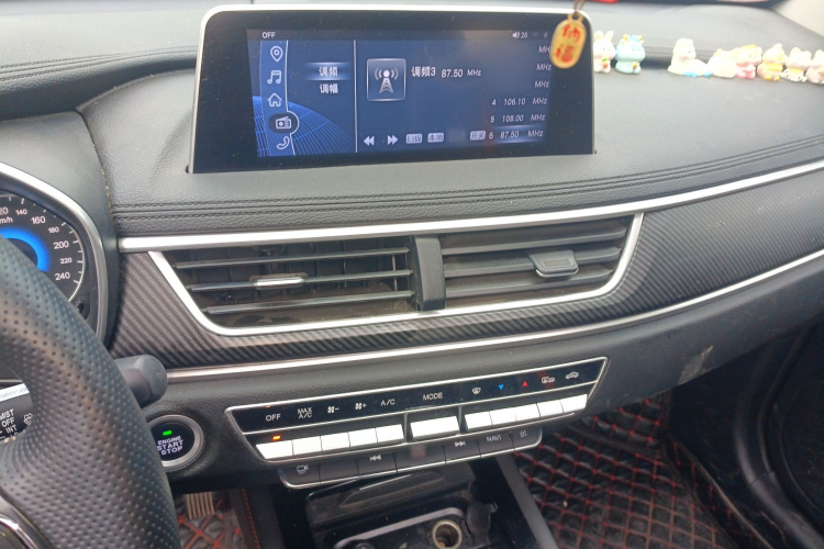 东风风光 风光580 2021款 改款 ☆星版 1.5T 自动豪华型局部细节16