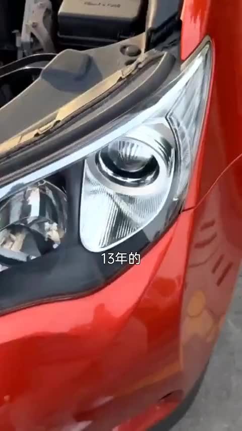 丰田 RAV4荣放 2013款 2.0L CVT四驱风尚版讲解2