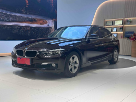 宝马3系 2016款 316Li 时尚型