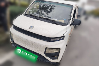 远程星享V 2022款 星享V5E超值版短轴中航38.64kWh