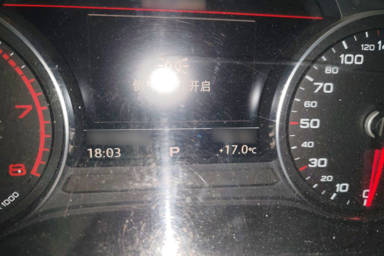 奥迪A4L 2017款 40 TFSI 时尚型局部细节14