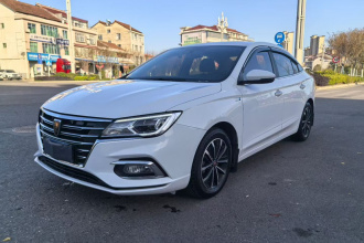 荣威i5 2020款 1.5L 手动4G互联领豪旗舰版