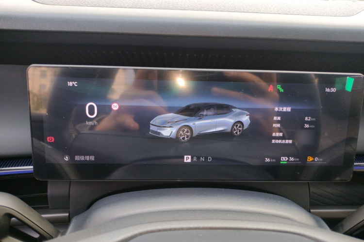 领克07 2024款 EM-P 126长续航 Ultra局部细节14