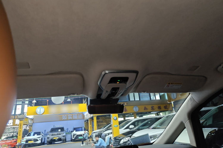 红旗HQ9 2023款 2.0T 智联旗领版局部细节22