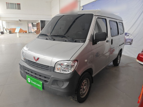 五菱汽车 五菱之光 2023款 1.5L 实用型 5/7座