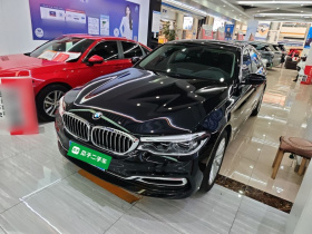 宝马5系 2019款 改款 530Li 尊享型 豪华套装