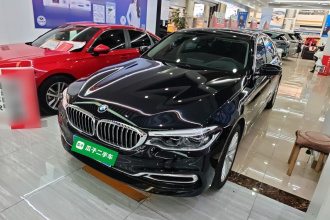 宝马5系 2019款 改款 530Li 尊享型 豪华套装