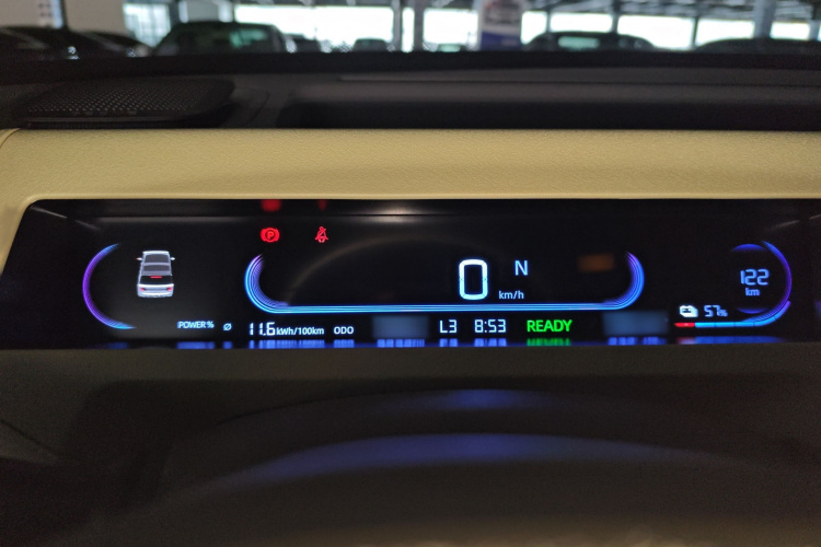 吉利银河 2024款 200km 熊猫骑士局部细节14