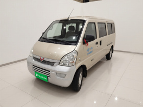 五菱汽车 五菱荣光 2017款 1.5L 加长基本型