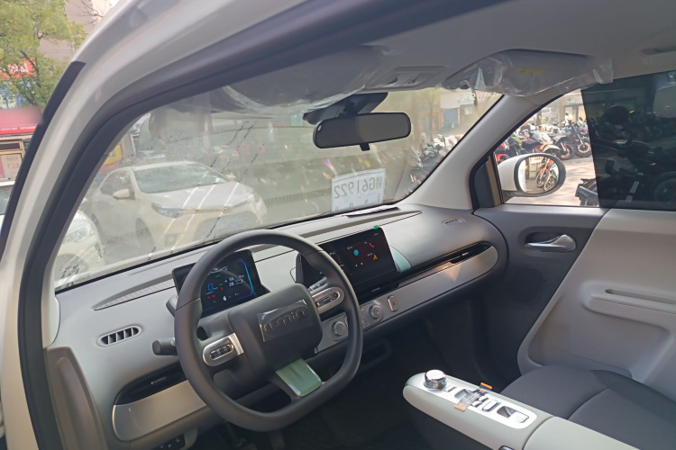 长安启源 长安Lumin 2025款 205km 香沁款局部细节22