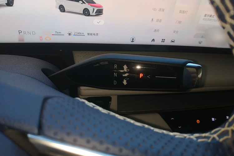 别克GL8新能源 2024款 陆尊 奢享版 6座局部细节18