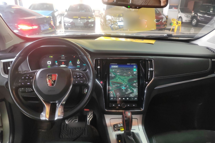 荣威RX5新能源 2017款 eRX5 50T 混动互联尊荣旗舰版中控内饰7002