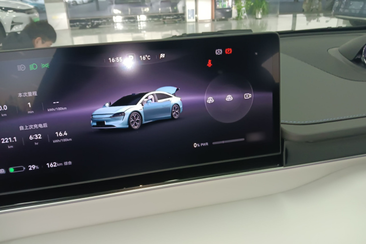 鸿蒙智行 智界S7 2024款 Max 后驱长航智驾版局部细节14