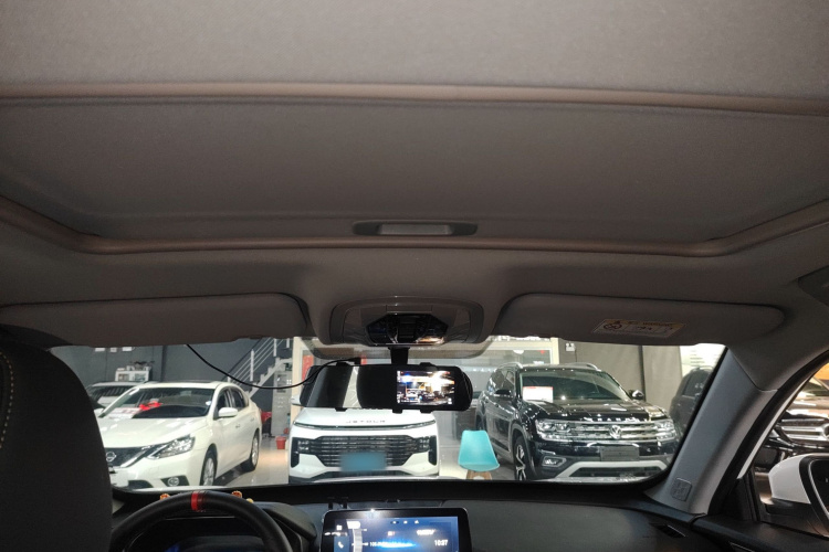 奇瑞 瑞虎5x 2020款 1.5L CVT新享版局部细节22