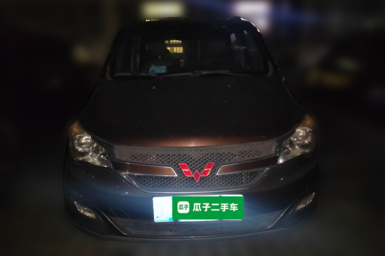 五菱汽车 五菱宏光 2015款 1.5L S1舒适国V车身外观6001