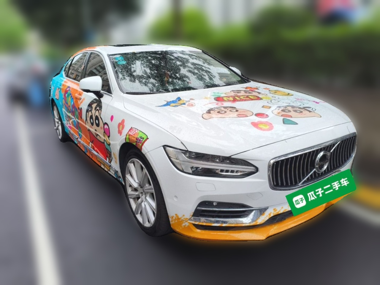车300二手车图片