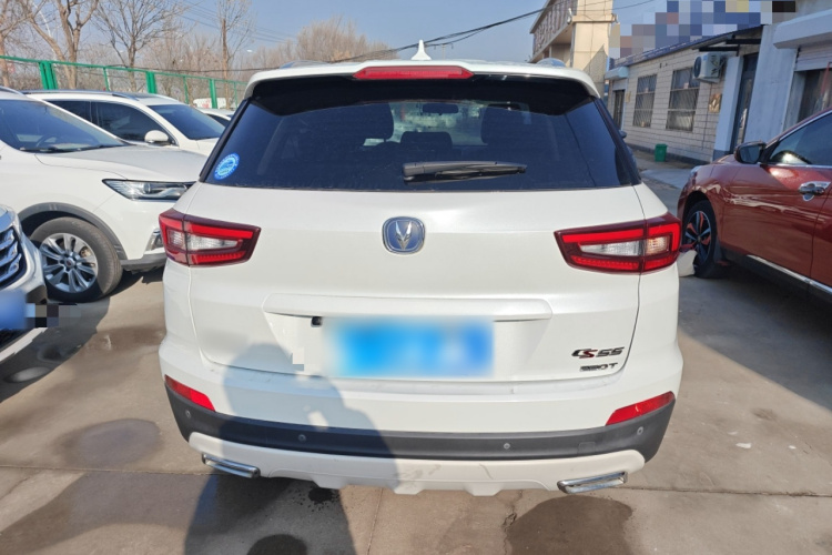 长安CS55 2017款 1.5T 手动炫色型车身外观6