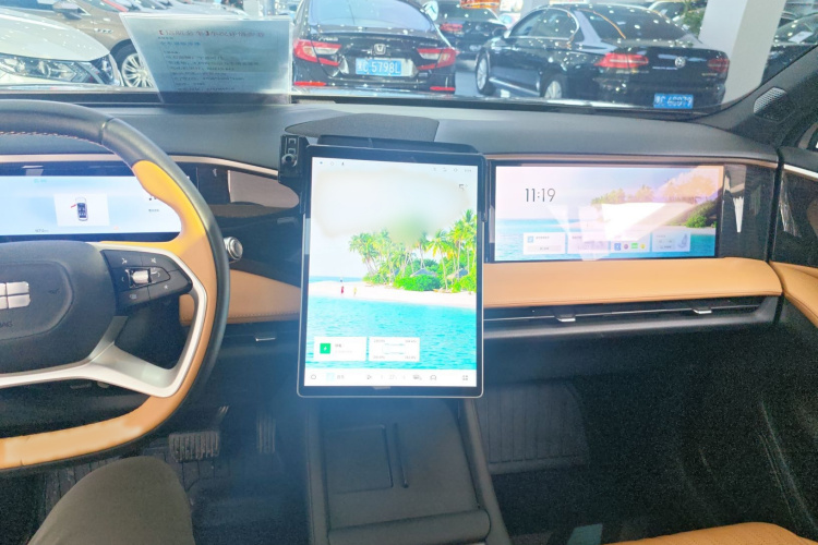 吉利银河 银河L7 2024款 1.5T 115km MAX  龙腾版局部细节16