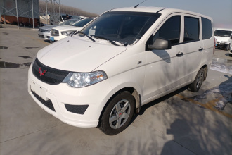 五菱汽车 五菱星驰 2026款 1.5L 手动自由型