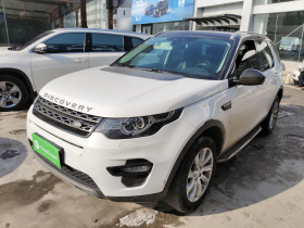 路虎 发现神行 2016款 2.0T SE