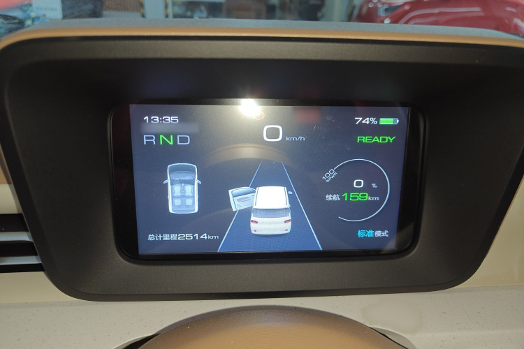 五菱汽车 宏光MINIEV 2024款 第三代 215km 青春版局部细节14