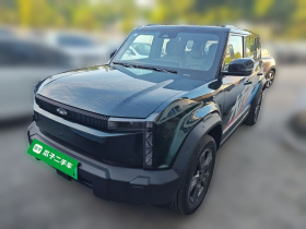 奇瑞 风云X3 2025款 520致尚版