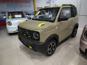 吉利银河 2025款 210km 熊猫骑士