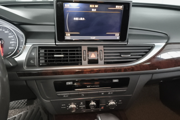 奥迪A6L 2014款 30 FSI 技术型局部细节16