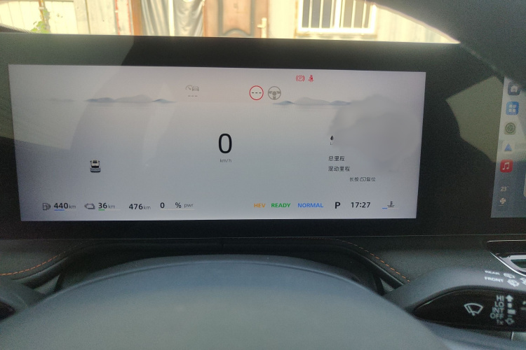荣威D5X DMH 2024款 135科技版局部细节14